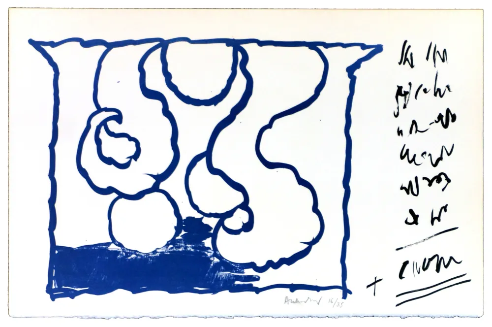 リトグラフ Alechinsky - Le rêve de l'ammonite 8