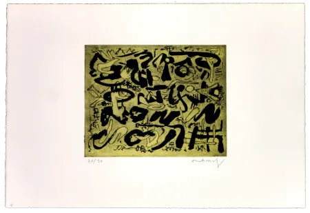 リトグラフ Alechinsky - Les ombres