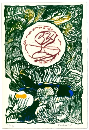 彫版 Alechinsky - L'excédante 2