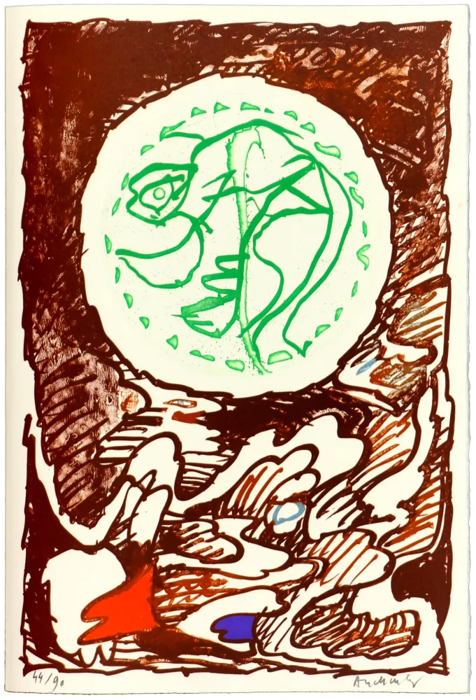 彫版 Alechinsky - L'excédante 3