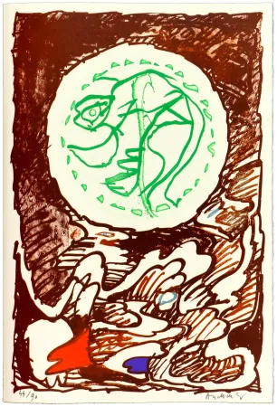 彫版 Alechinsky - L'excédante 3