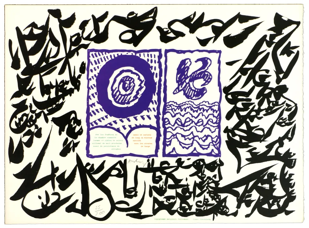 リノリウム彫版 Alechinsky - Linolog I 