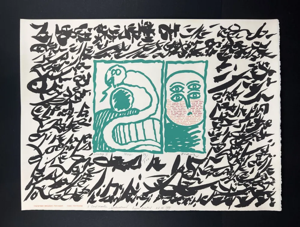 リトグラフ Alechinsky - Linolog II