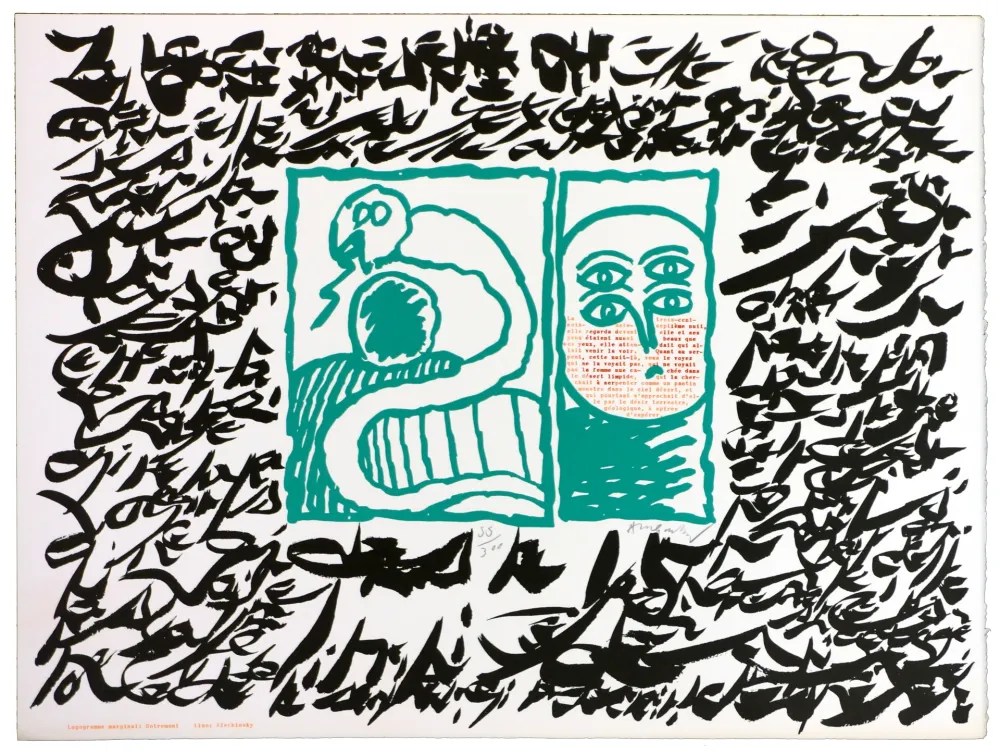 リノリウム彫版 Alechinsky - Linolog II