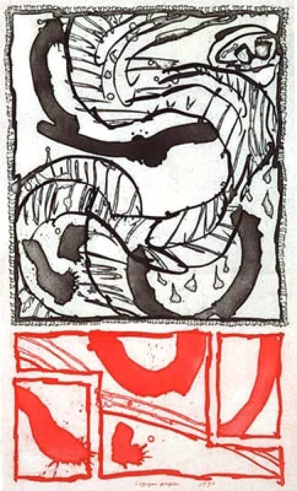 彫版 Alechinsky - Logique propre