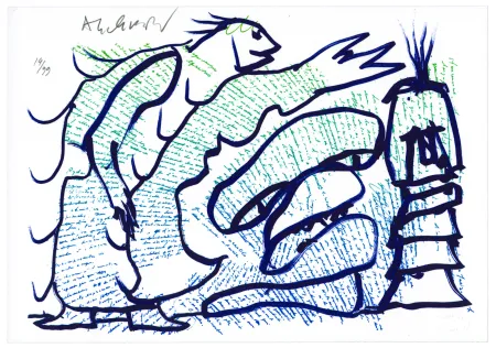 リトグラフ Alechinsky - Pointes et Feutres (3)