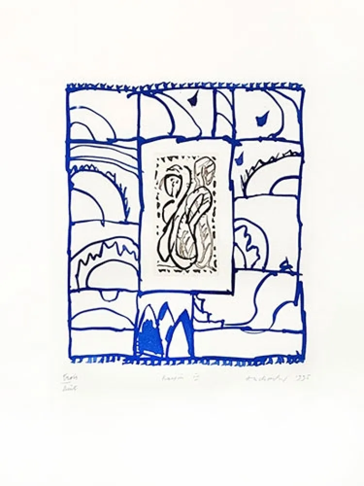 彫版 Alechinsky - Raisin