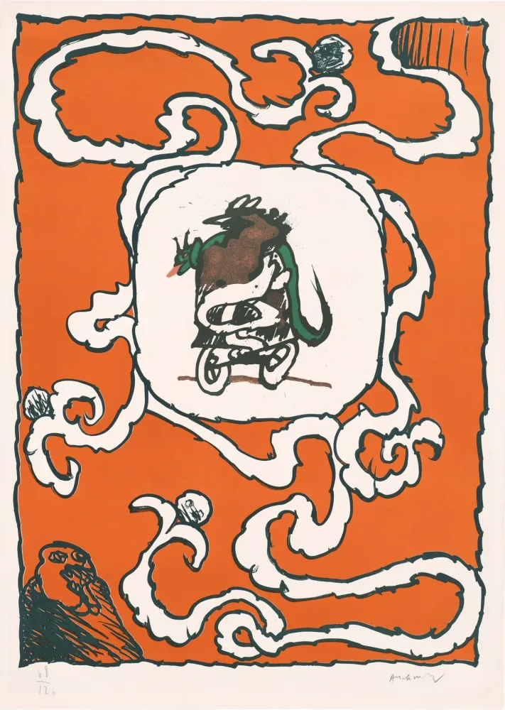 リトグラフ Alechinsky - Rotterdam