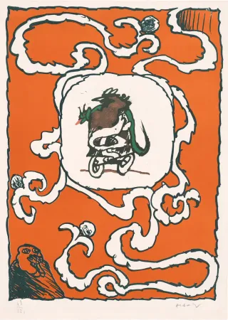 リトグラフ Alechinsky - Rotterdam