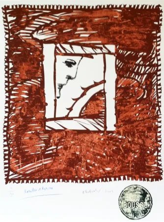 リトグラフ Alechinsky - Rouilles et Ronces 