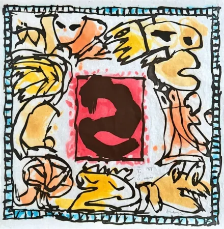 アクチアント Alechinsky - S aspiré