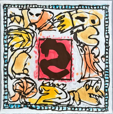 アクチアント Alechinsky - S aspiré