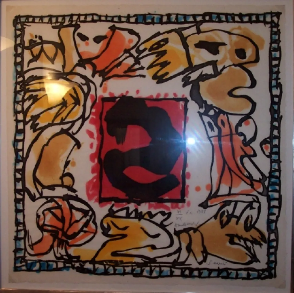 エッチングと　アクチアント Alechinsky - S'aspire