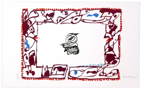 リトグラフ Alechinsky - Set de Table