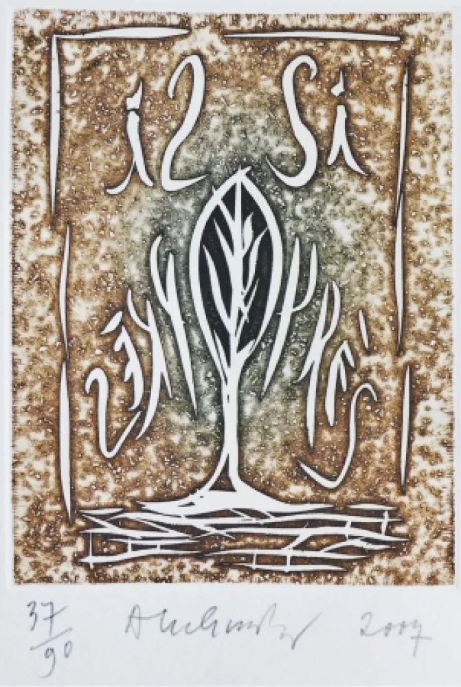 彫版 Alechinsky - Si près