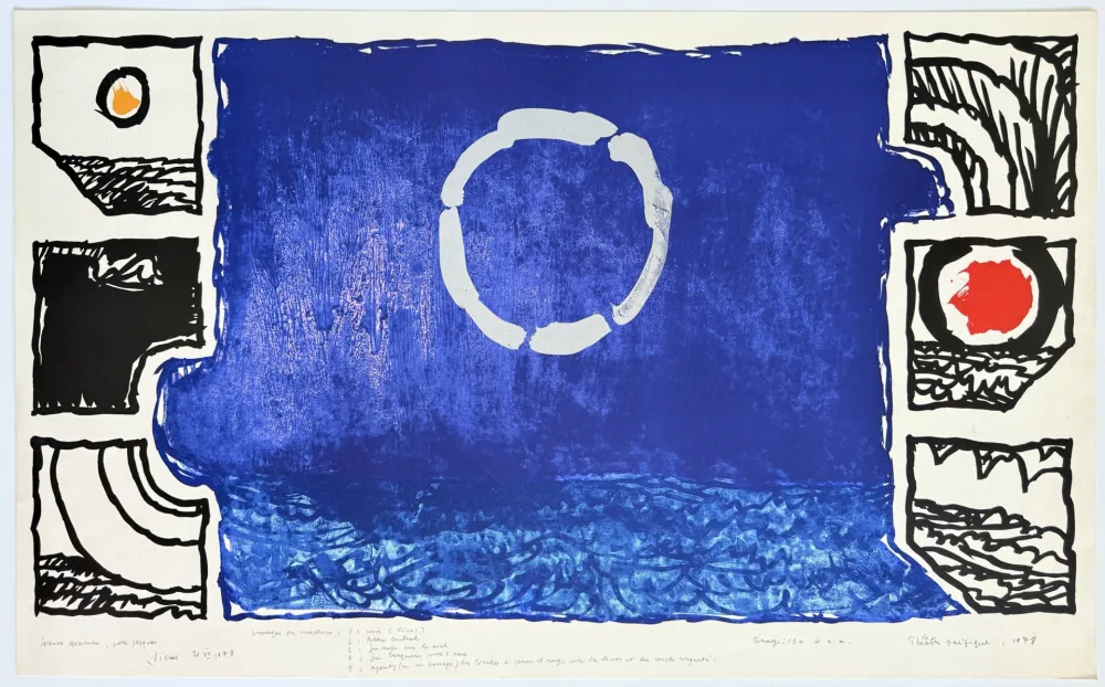 リトグラフ Alechinsky - Théatre pacifique