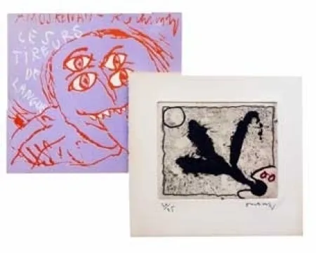 彫版 Alechinsky - Trilingue