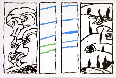 リトグラフ Alechinsky - Vacillations