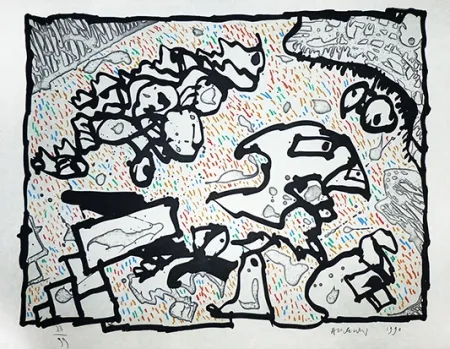 彫版 Alechinsky - Vibrions