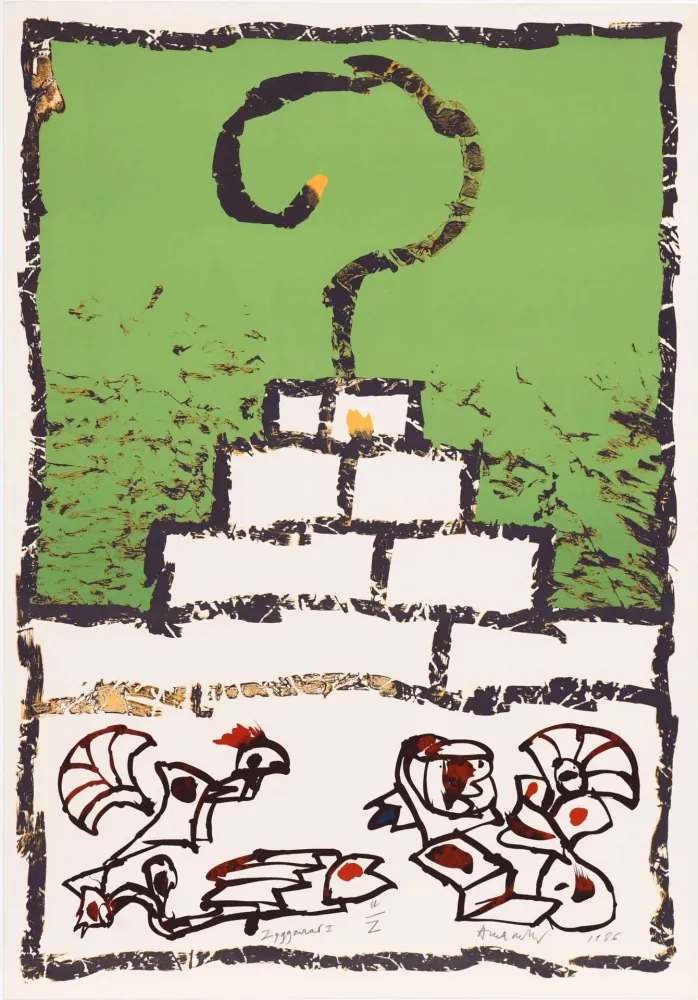 リトグラフ Alechinsky - Ziggourat I