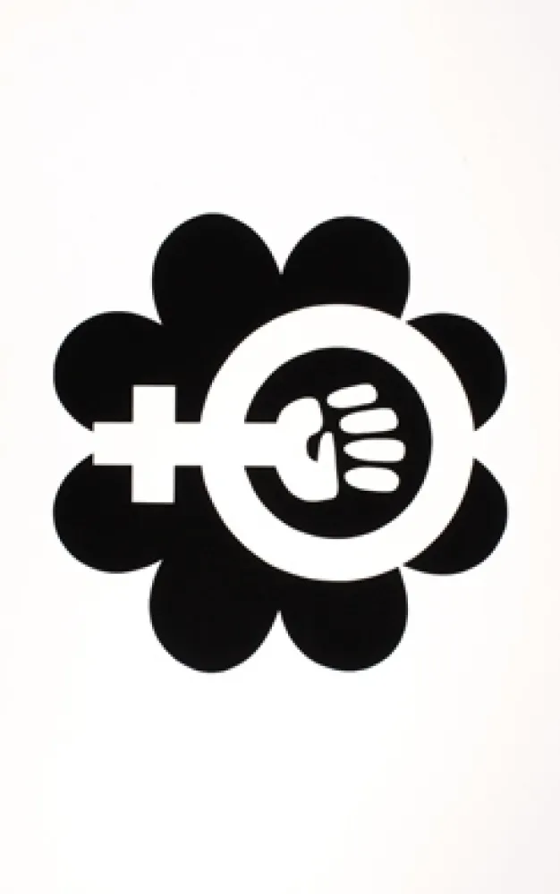 シルクスクリーン Apfelbaum - NOW - National Organization of Women