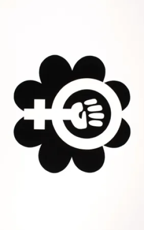 シルクスクリーン Apfelbaum - NOW - National Organization of Women