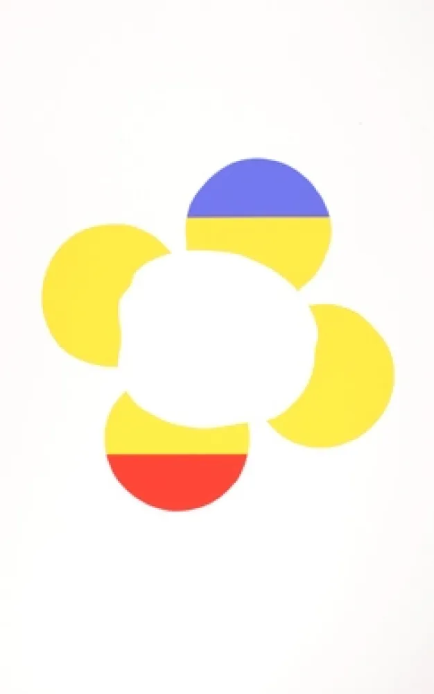 シルクスクリーン Apfelbaum - Rumanian Uprising