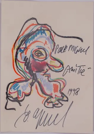 技術的なありません Appel - Untitled