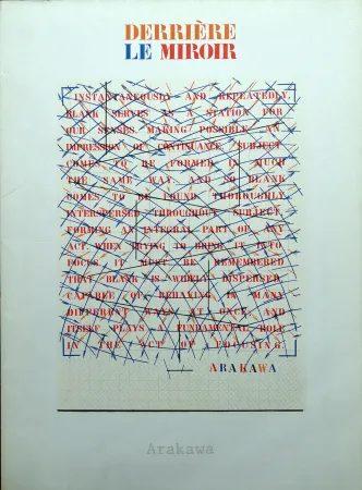 挿絵入り本 Arakawa - Derrière le Miroir n. 252