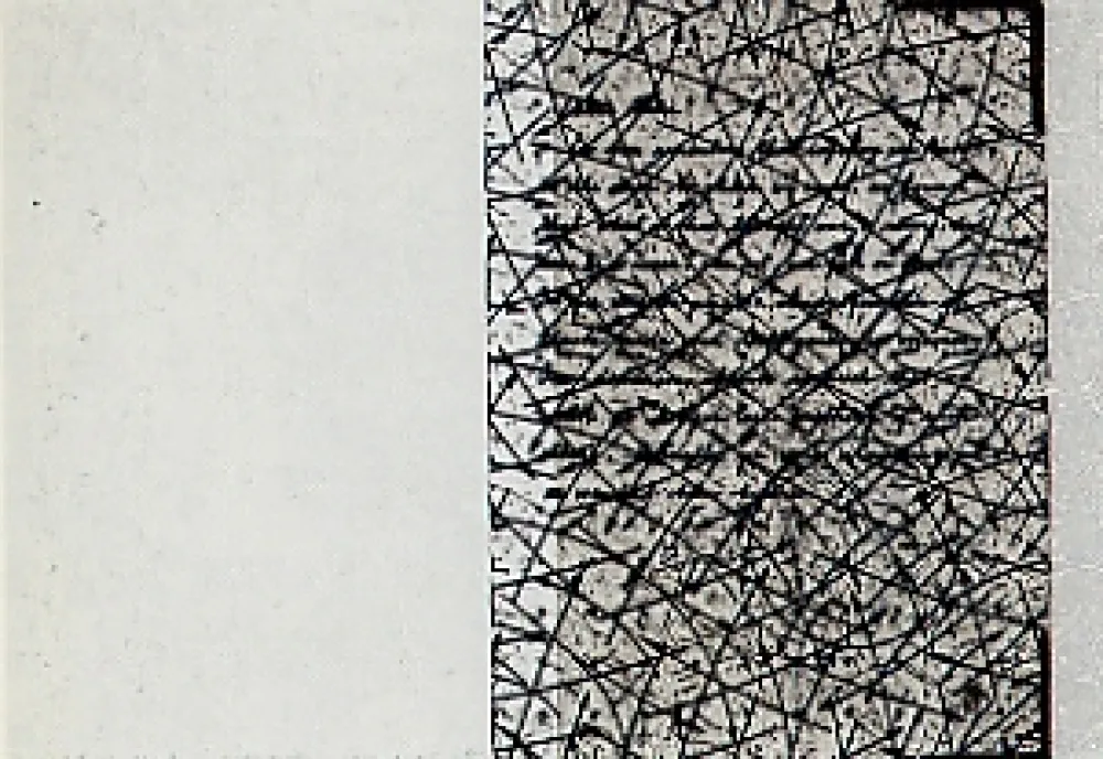 彫版 Arakawa - Outside blank