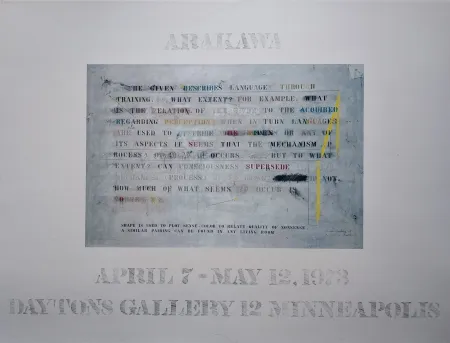オフセット Arakawa - 