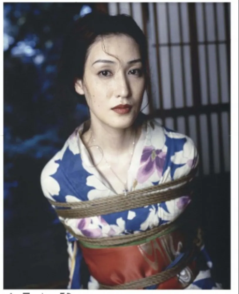 多数の Araki - Bondage Girl