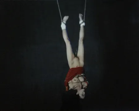 多数の Araki - Kimbaku