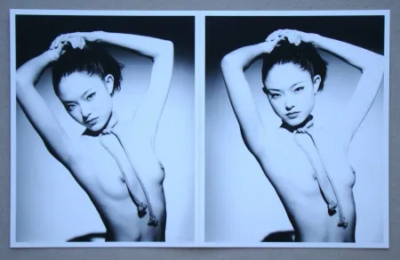 写真 Araki - KINBAKU