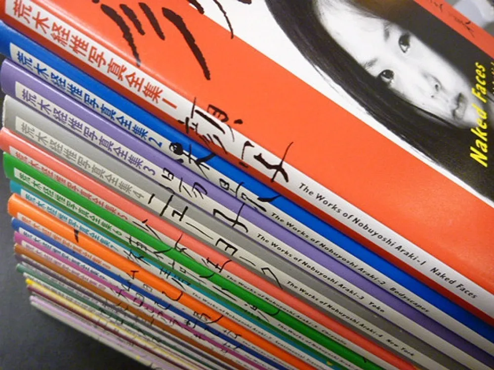 写真 Araki - The Works of Nobuyoshi Araki - (20 volumes + 1)