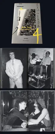 写真 Araki - The Works of Nobuyoshi Araki - n° 4. NEW YORK