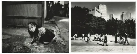 写真 Araki - Tokyo Life: Girl / Landscape