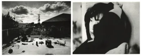 写真 Araki - Tokyo Life: Veranda / Yoko