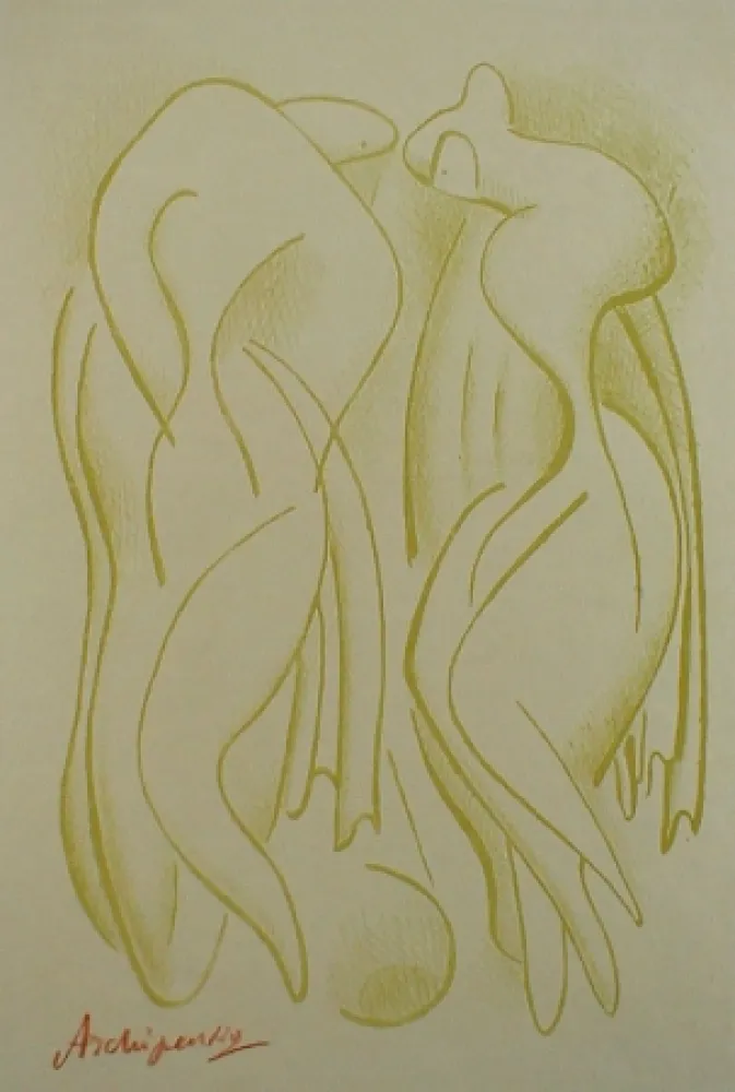 多数の Archipenko - Bathers