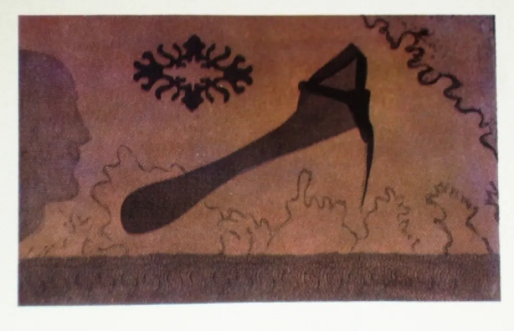 エッチングと　アクチアント Argimon - Aixa