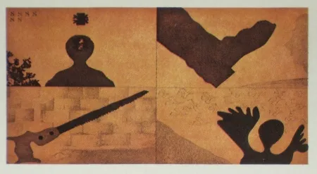 エッチングと　アクチアント Argimon - Serra