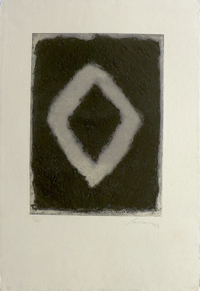 彫版 Argimon - S/T