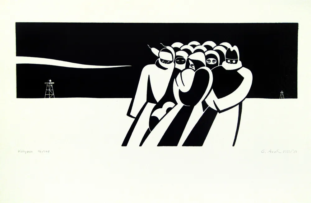 リノリウム彫版 Arntz - Kolyma