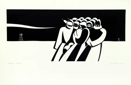 リノリウム彫版 Arntz - Kolyma