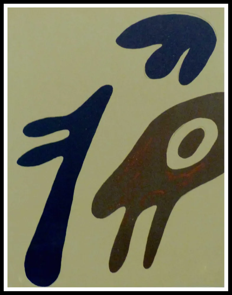 リトグラフ Arp - COMPOSITION 