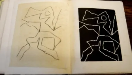 木版 Arp - Dreams and project