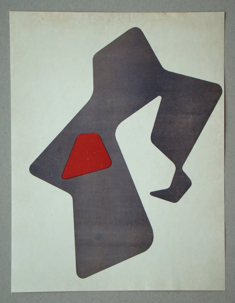 リトグラフ Arp - Heaume