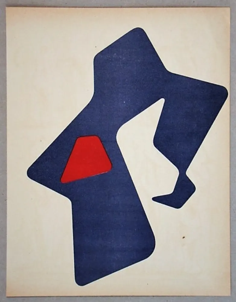 リトグラフ Arp - Heaume