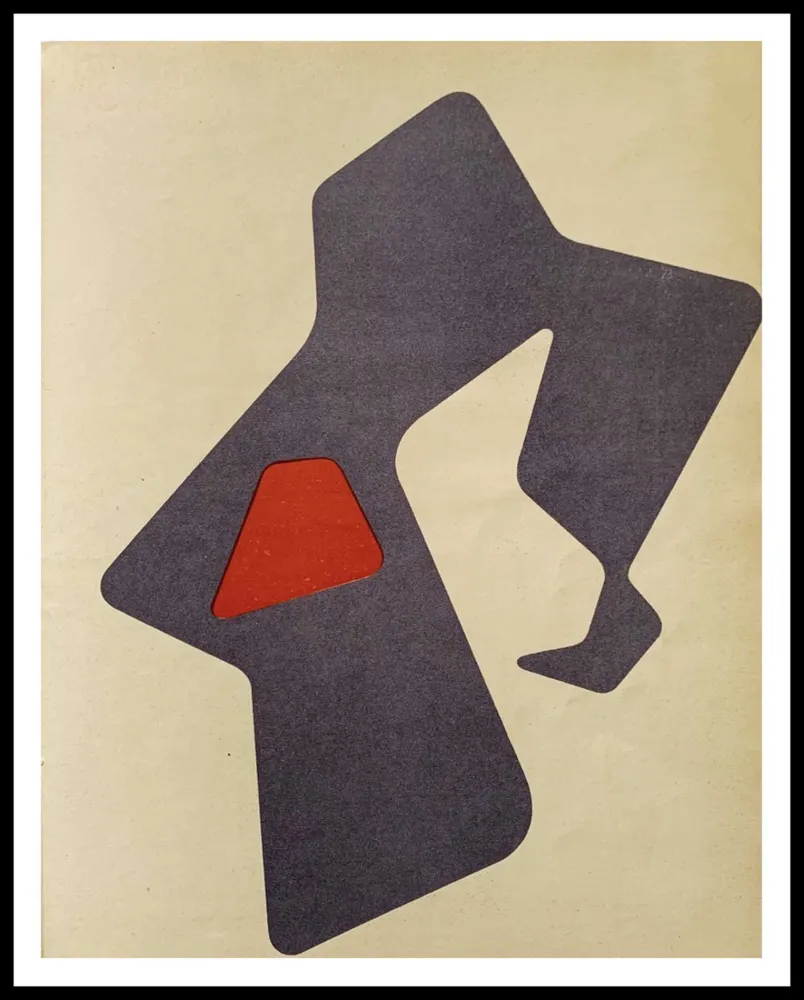 リトグラフ Arp - LE HEAUME