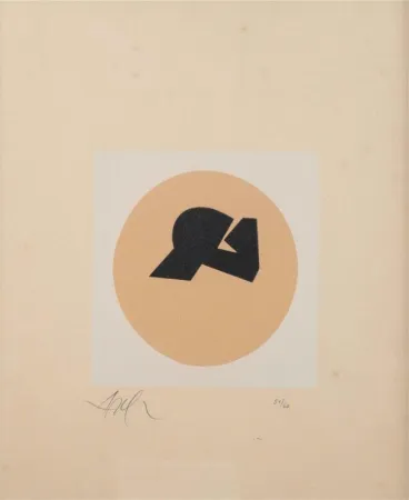木版 Arp - Soleil recerclé 
